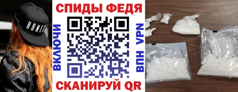 Amphetamine VHQ  Владикавказ 