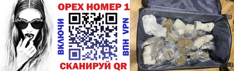 COCAIN Колумбийский  где купить наркоту  Владикавказ 