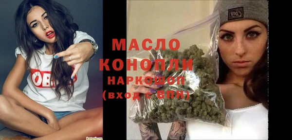 mix Волосово