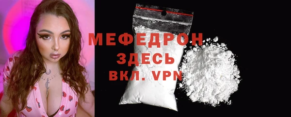mix Волосово
