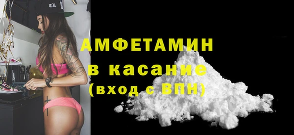 mix Волосово
