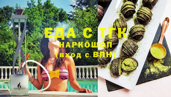 mix Волосово