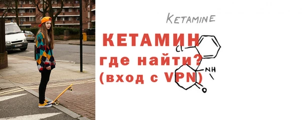 кокаин перу Волоколамск