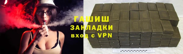 таблы Володарск