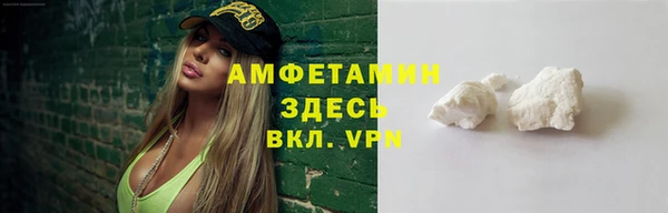 mix Верхнеуральск