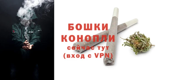 таблы Володарск