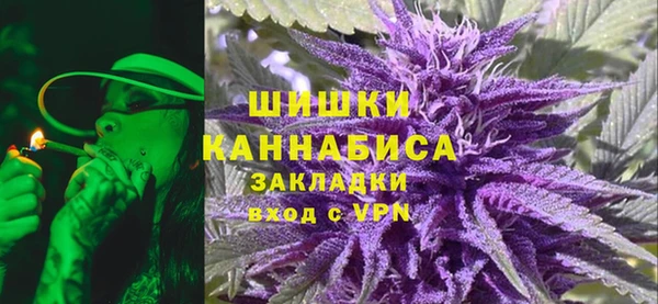 таблы Володарск