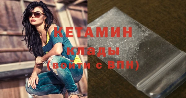 mix Волосово