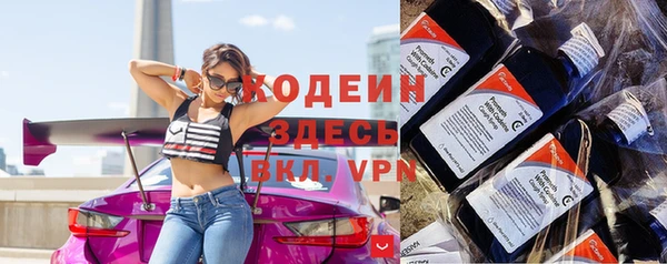mix Волосово