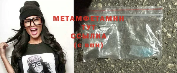 mix Волосово