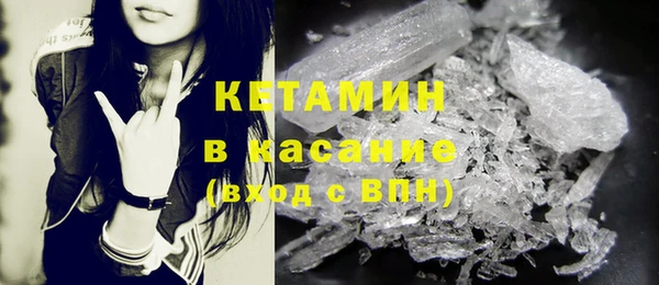 таблы Володарск