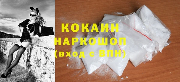 mix Волосово