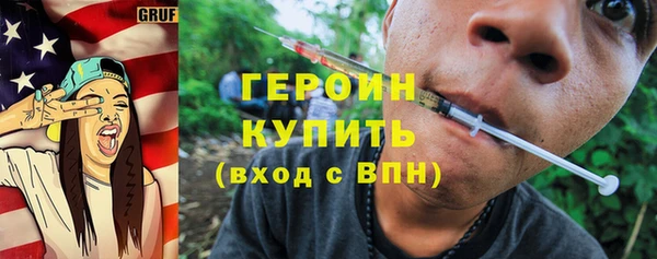 mix Волосово