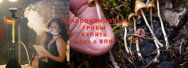 кокаин перу Волоколамск