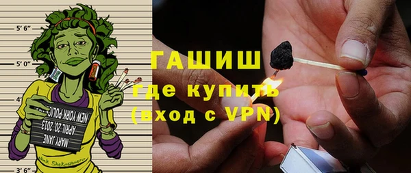 mix Волосово