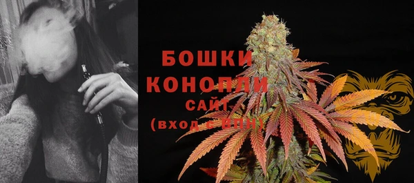 кокаин перу Волоколамск