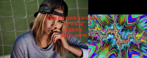 кокаин перу Волоколамск