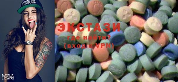 таблы Володарск