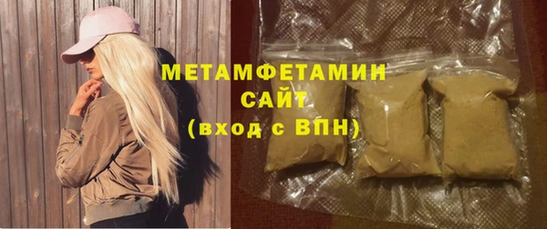 mix Волосово