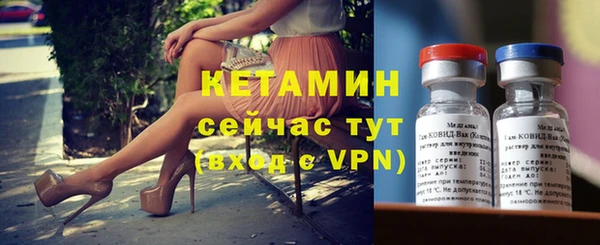 кокаин перу Волоколамск