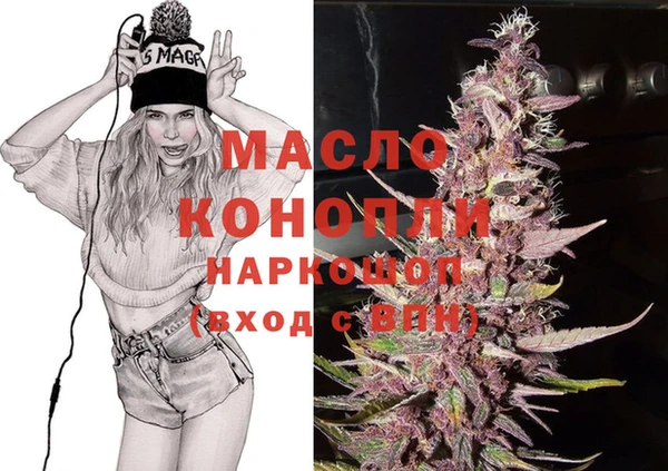 mix Волосово