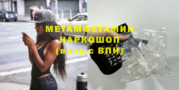 mix Волосово
