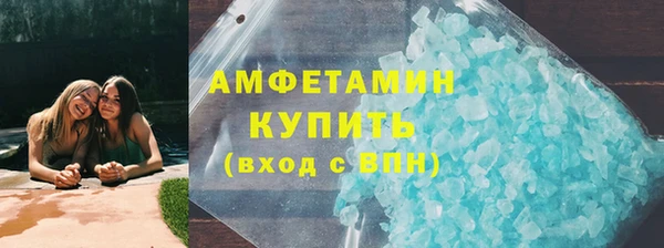 кокаин перу Волоколамск