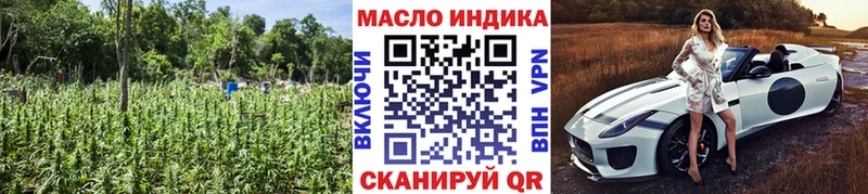 как найти закладки  Владикавказ  Дистиллят ТГК вейп 