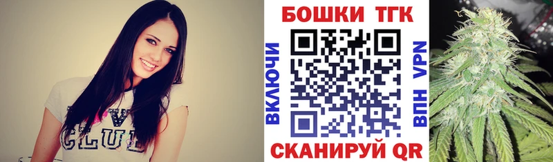 где найти наркотики  Владикавказ  Шишки марихуана LSD WEED 